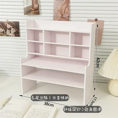 Office Desktop Multi-Layer Cosmetic Organizer, Grid Shelf - 8