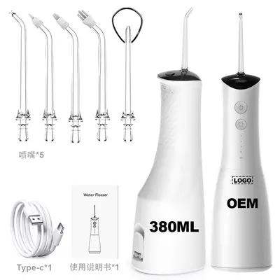 Electric Water Flosser, Portable, Waterproof, Home Use - 3