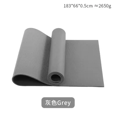 Frosch-Yogamatte 6mm PVC rutschfest - 11
