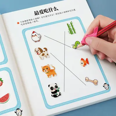 Children's Logic Thinking Training Book, Connect-the-Dots Drawing Workbook