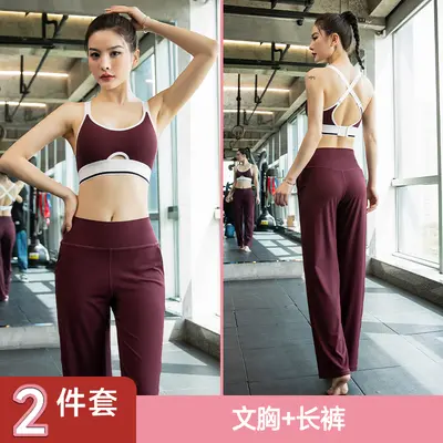 Kadın yoga takımı, slender fit, kısa kollu, hızlı kuruyan - 12