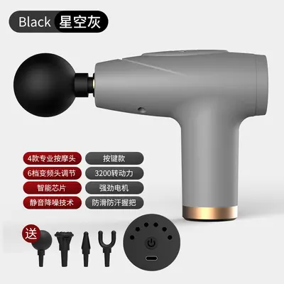 TM-020跨境筋膜枪健身家用肌肉按摩器电动按摩枪迷你枪批发高续航 - 13