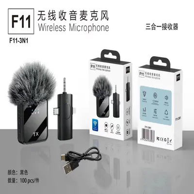 Drahtloses Kragenreißer-Mikrofon Mobiltelefon 3-in-1 Radio Live-Übertragung Rauschunterdrückung 1-2 1-1 Soundkarte