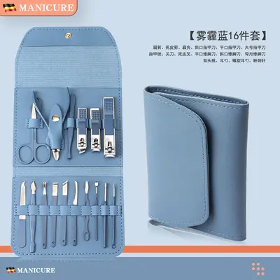 指甲刀套装折包16件套指甲钳修甲全套修美甲工具不锈钢硬甲收纳 - 8