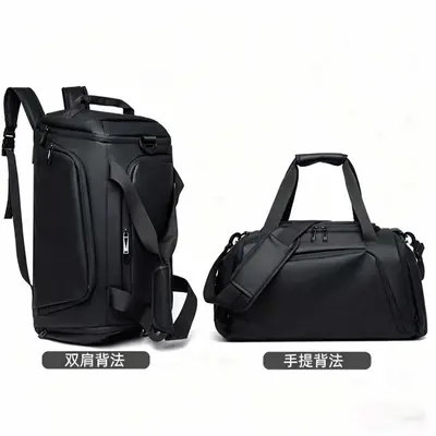Multifunctional men's fitness bag, shoulder strap, large capacity travel