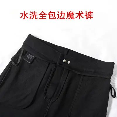 Women's Black Plus Size Magic Pants, Stretch Slim Fit, Up to 200 Jin - 8