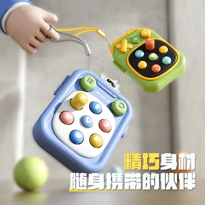 现货萝卜打地鼠卡通打地鼠解压玩具互动儿童按按乐益智玩具礼品 - 4