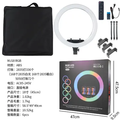MJ26 RGB Ring Light 10 inch for Live Streaming and Photography - 11