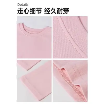 Kadın Pembe Slim Fit Uzun Kollu Astar T-Shirt, 2025 Sonbahar Dar Kesim Üst
