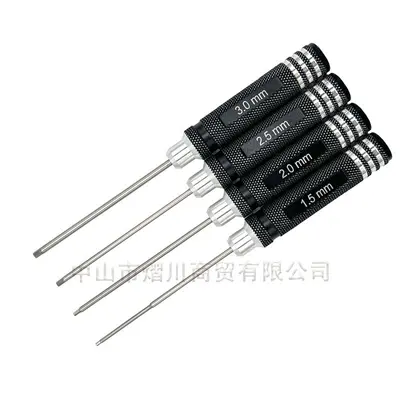 İç altıgen tornavida seti 1,5-2-2,5-3mm metrik
