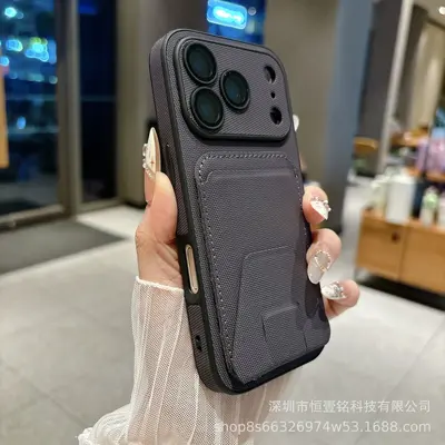 iPhone 17 phone case, fabric texture, card slot, foldable stand - 11