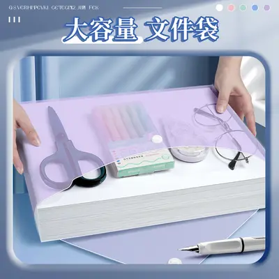 A4 Transparent Plastic File Bag, Snap Button, Large Capacity, Thick