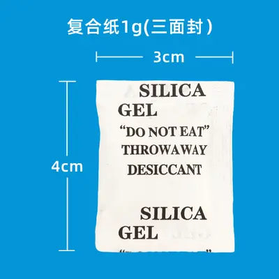 Food Silica Gel Desiccant Packet, Mildew and Moisture Proof - 9