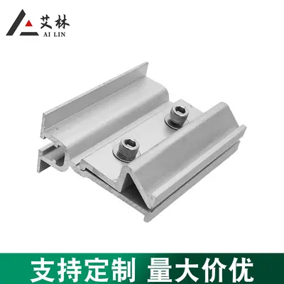 Aluminum Alloy T-Type Clamp for Photovoltaic Color Steel Roof
