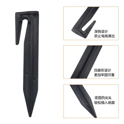 8.5cm Plastic Lawn Edge Stake for Mower Boundary Wire and Cable Fixing