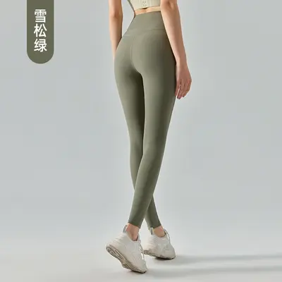 Nulux High-Waist Tight Yoga Pants for Women, High-Elastic with Belly Control - 11