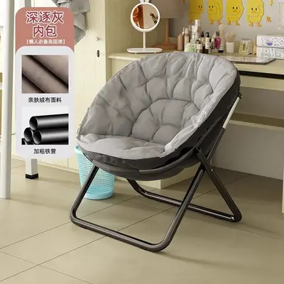 Foldable Lazy Backrest Chair for Balcony and Dormitory - 8