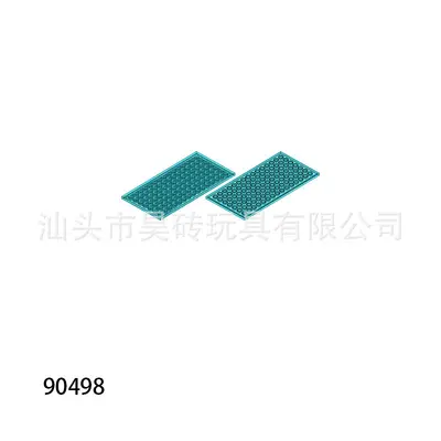 【500G】小颗粒 90498 拼装 8x16 光面板散件科技零件积木玩具MOC