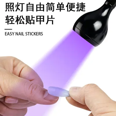 Gooseneck Nagel-UV-Lampe Lila Licht Fototerapie Nagel-Lampe Schnelltrocknend Nicht vergilbend LED Nagel-Härtungslampe