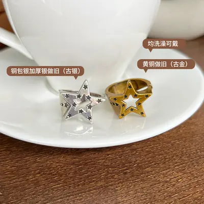Five-pointed star 925 silver ring, hip-hop design