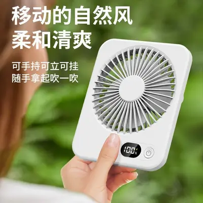 新款N607户外手持迷你小风扇高速涡轮增压便携式随身折叠挂脖风扇