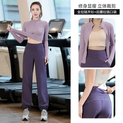 Women's Sports Set, Long-Sleeve, Quick-Dry, for Running and Yoga - 2