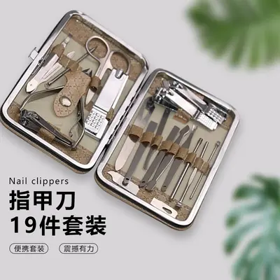 Nagelschere Set Heim-Nagelschere Edelstahl 8-teiliges Set Ohrlöffel Falkenschnabel-Nagelfeile Nagelrille Zange schräge Spitze spezielle Pediküre-Klinge - 4