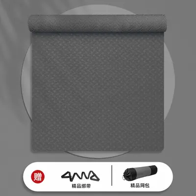 Çift kişilik yoga matı, kalın, geniş, kaymaz, ev kullanımı - 10