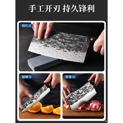 Longquan mutfak bıçağı seti, dövme, profesyonel - 3