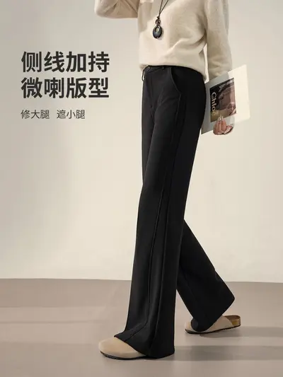 High-Waist Stretch Flare Trousers Black Women 2026