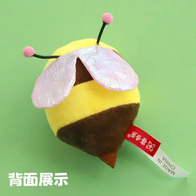 Catnip Plush Cat Toy, Fat Bee Design with Bell