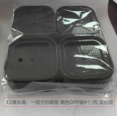 Washing machine feet pads, square, shock absorbing - 7