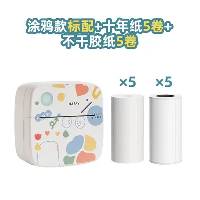 Graffiti yeni mini etiket yazıcı fotoğraf baskı hatası küçük ev taşınabilir kablosuz Bluetooth sıralama - 7