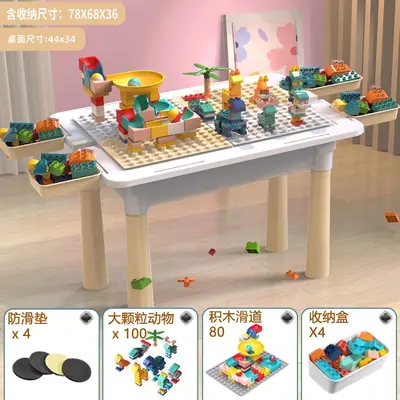 Large Building Block Table for Ages 3-6, Large Particle Compatible - 11