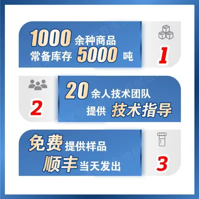 美国FDA35% 食品级乳清蛋白粉wpc35 营养强化剂 现货直发