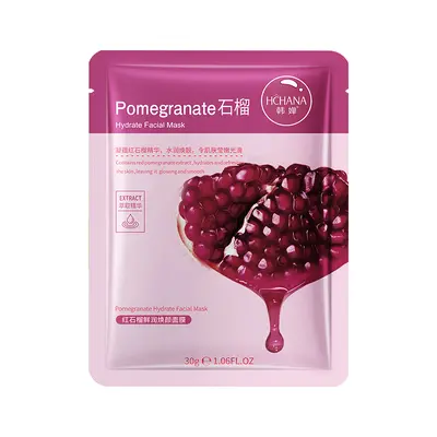 Han Chan Wild Rose Aloe Moisturizing Mask Combination Plant Care Moisturizing Mask Series Cosmetic Mask Wholesale - 12