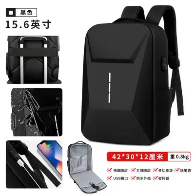 Men's Backpack with 15.6-Inch Laptop Compartment, Anti-Theft, PC Hard Shell - 12