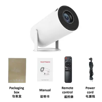 HY300 Beamer Mini tragbarer intelligenter Heimkino-Projektor für Schlafzimmer Wandprojektor Mini HD-Projektorkanone - 6