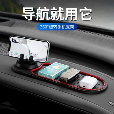 Car Phone Holder for Dashboard Mounting with Non-Slip Mat - 3