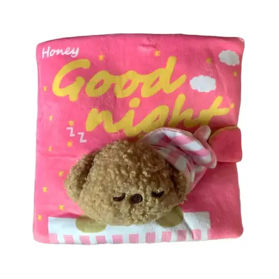 Plush Dog Treat Hiding Book Toy with Squeaker - 9
