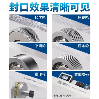 Yongchuang commercial fully automatic continuous sealing machine tea bag plastic bag smart inkjet coding film snack bag packaging machine