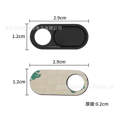 Tesla model3 için uygun yeni sürüm lens koruyucu kapak kamera koruyucu kapak anti-peep aksesuarları - 12