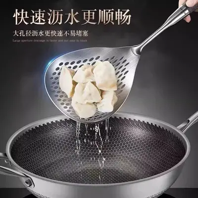 Food-Grade Stainless Steel Large Strainer Ladle, One-Piece Kitchen Skimmer