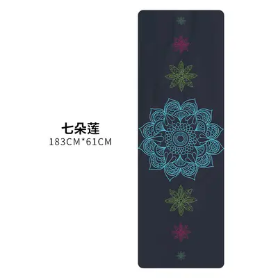 Suede-Texture Rubber Yoga Mat, 1.5 mm, Foldable - 9