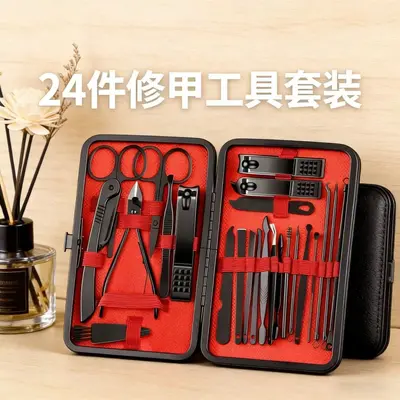 24-piece nail care set, black and red complete manicure pedicure kit