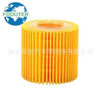 Oil Filter for Toyota, 04152-37010, 04152-YZZA6, 04152-B1010 - 5