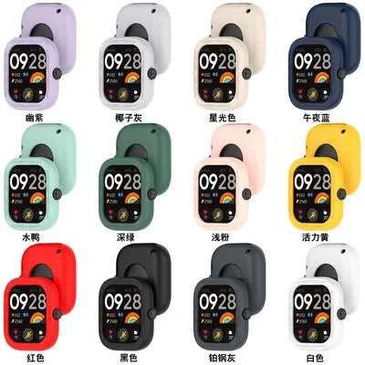 Soft Silicone Protective Case for Redmi Watch 4