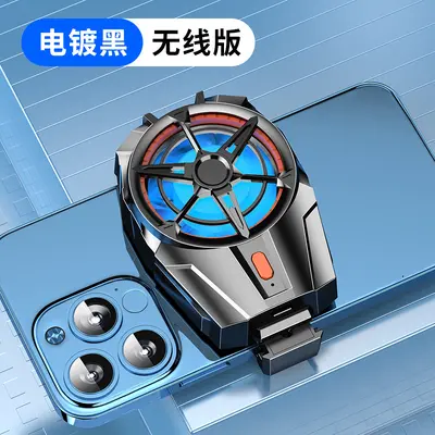 New X52H15 Mobile Phone Radiator G6AH101X20 Semiconductor Cooling Fan Cooling Factory Spot - 7