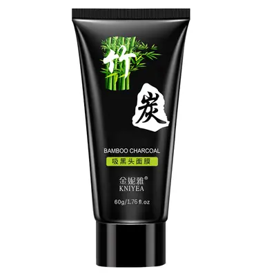 Bambu Kömürlü Soyulabilir Maske, Siyah Nokta ve Gözenek Temizleyici - 7