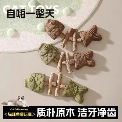 Fish Bone Cat Toy with Catnip and Silvervine Chew Stick - 5